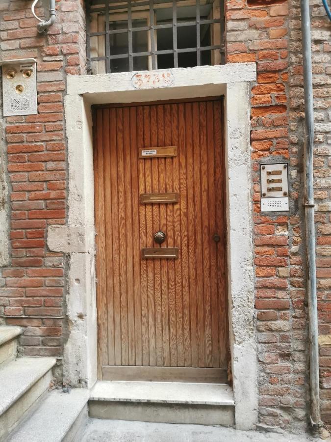 Pandora Flat With Altana Apartment Venice Exterior photo